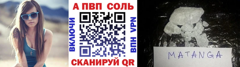 Названия наркотиков Куртамыш МАРИХУАНА  ссылка на мегу ТОР  Кокаин  ГАШ  Меф мяу мяу  Псилоцибиновые грибы 