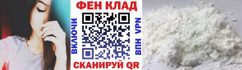 АМФ 98%  хочу   Куртамыш 