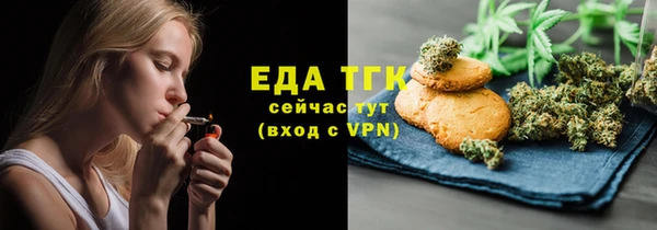 твердый Весьегонск