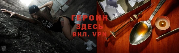 каннабис Нягань