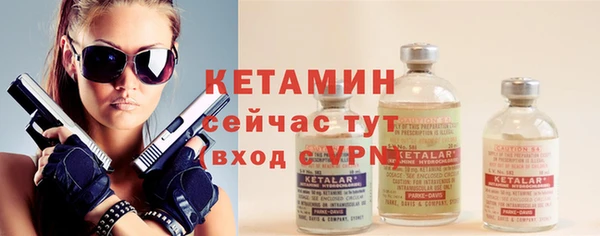 кокаин VHQ Нязепетровск
