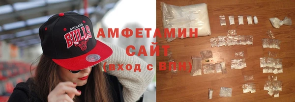 кокаин VHQ Нязепетровск