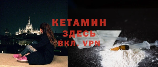 скорость Володарск