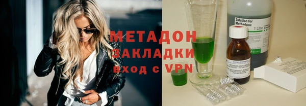шишки Ветлуга