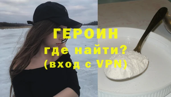каннабис Нягань