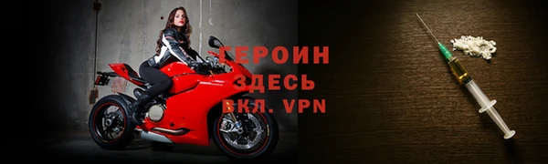 каннабис Нягань