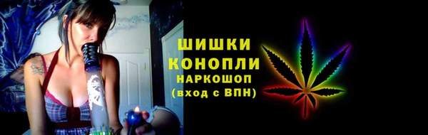 каннабис Нягань