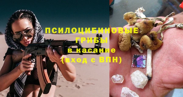 каннабис Нягань