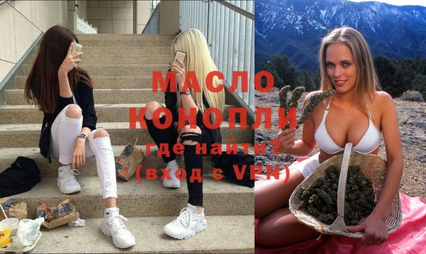 каннабис Нягань