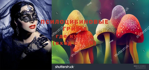 каннабис Нягань