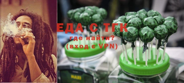 кокаин VHQ Нязепетровск