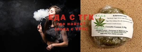 кокаин VHQ Нязепетровск